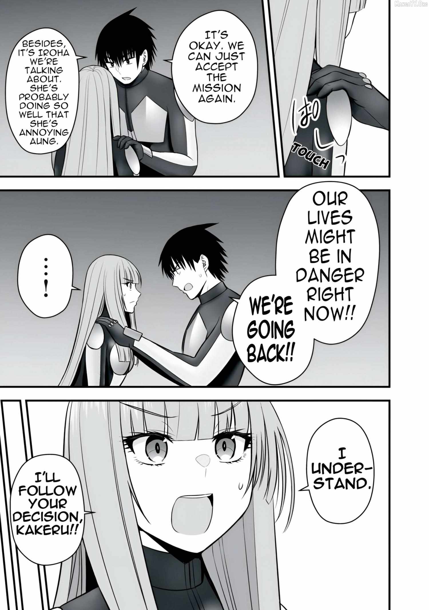 Easy Survival In Another World Chapter 62 page 20 - 