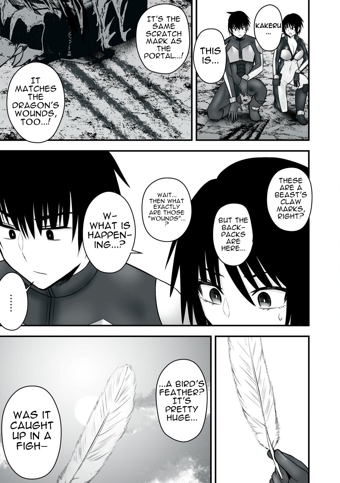 Easy Survival In Another World Chapter 63 page 12 - 