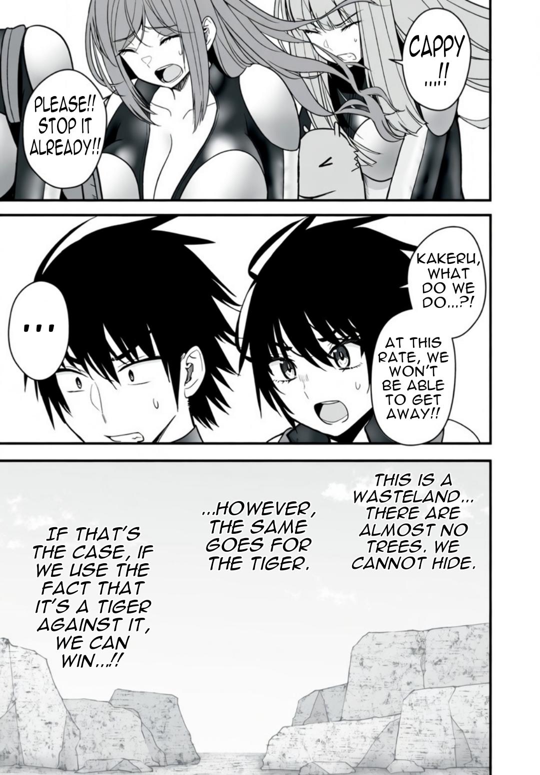 Easy Survival In Another World Chapter 63 page 20 - 