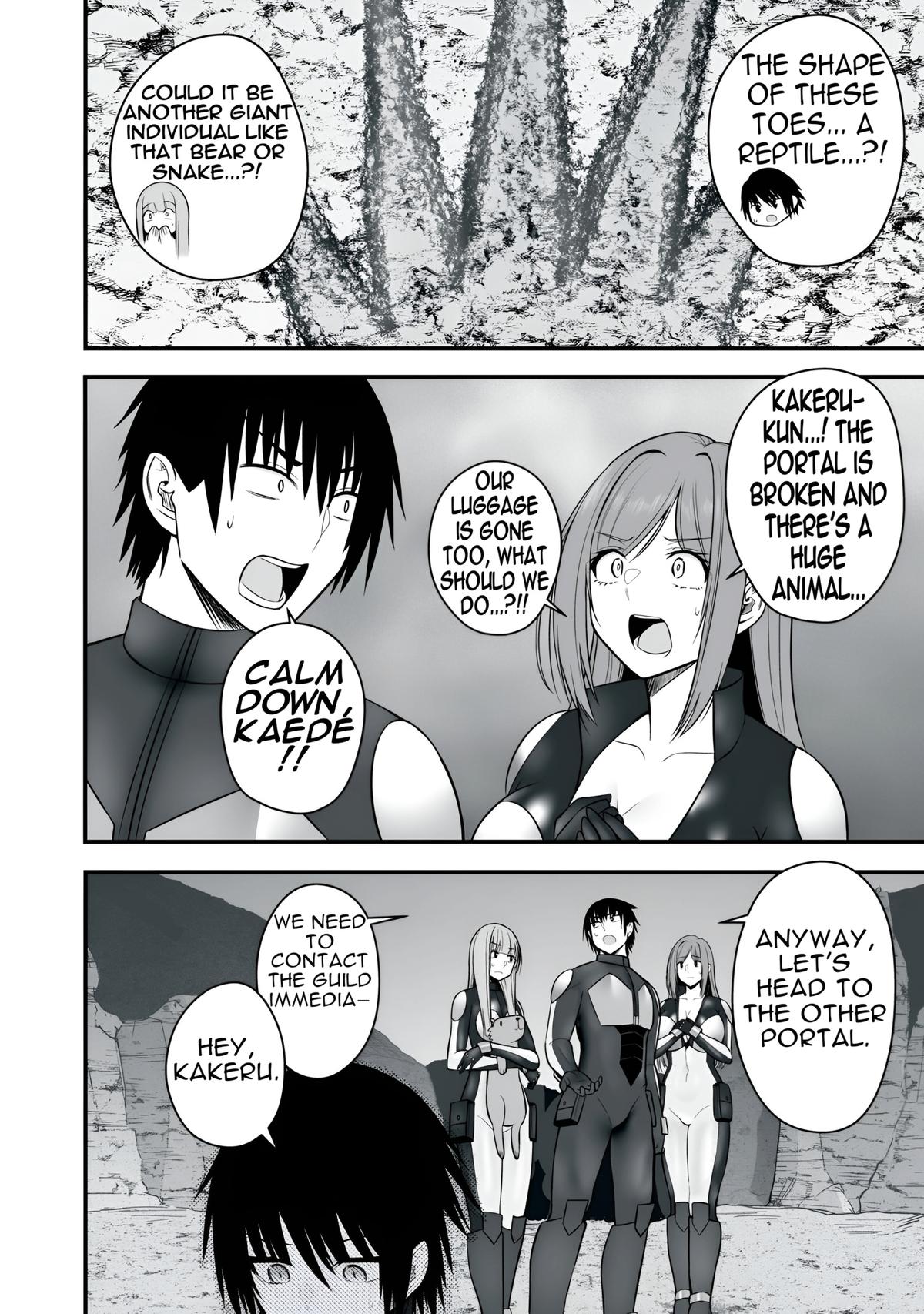 Easy Survival In Another World Chapter 63 page 3 - 
