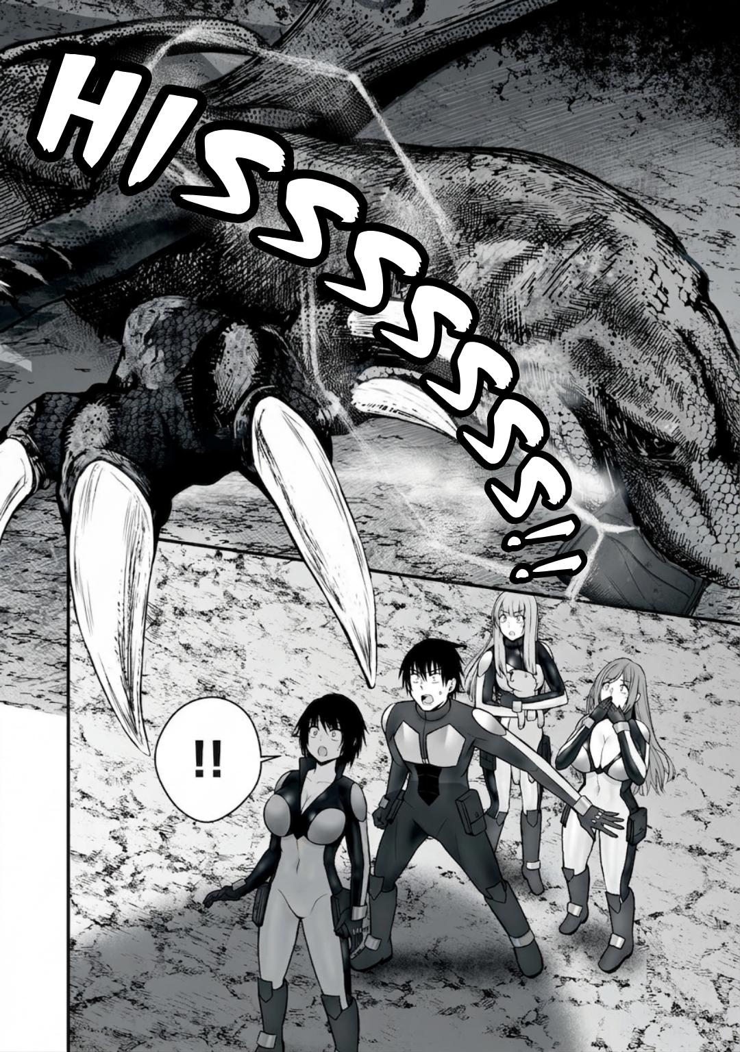 Easy Survival In Another World Chapter 63 page 5 - 