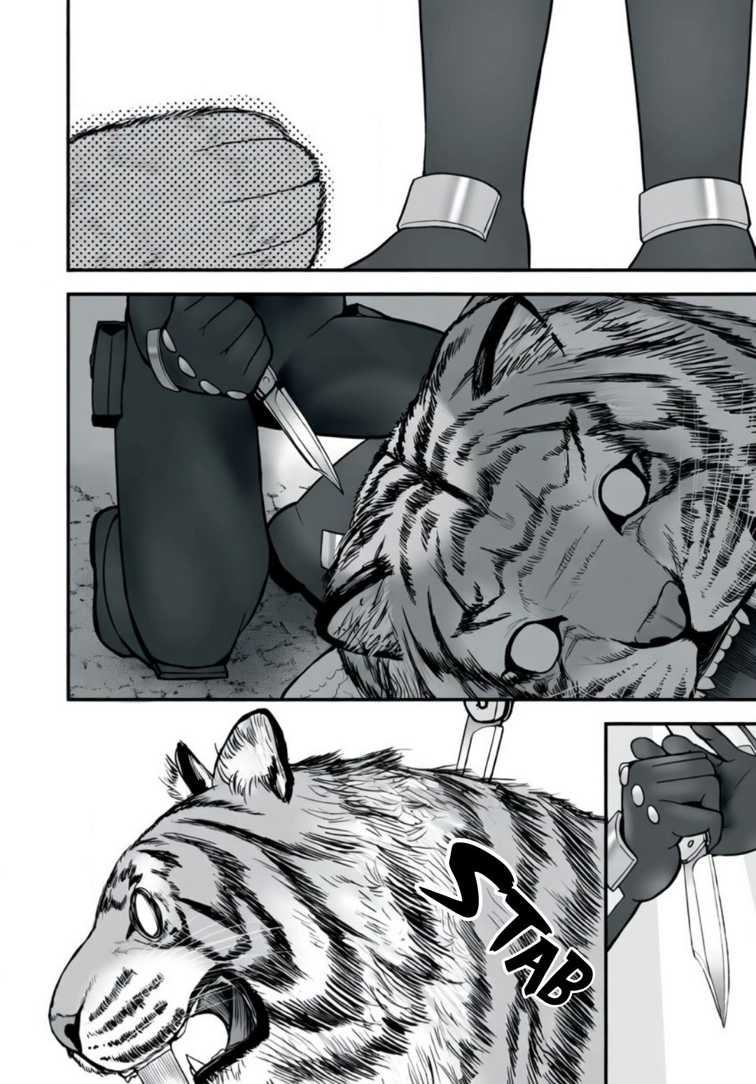 Easy Survival In Another World Chapter 64 page 21 - 