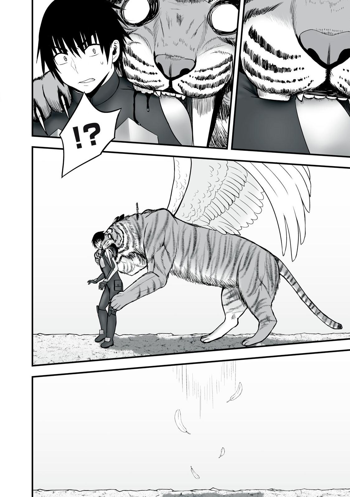 Easy Survival In Another World Chapter 64 page 23 - 