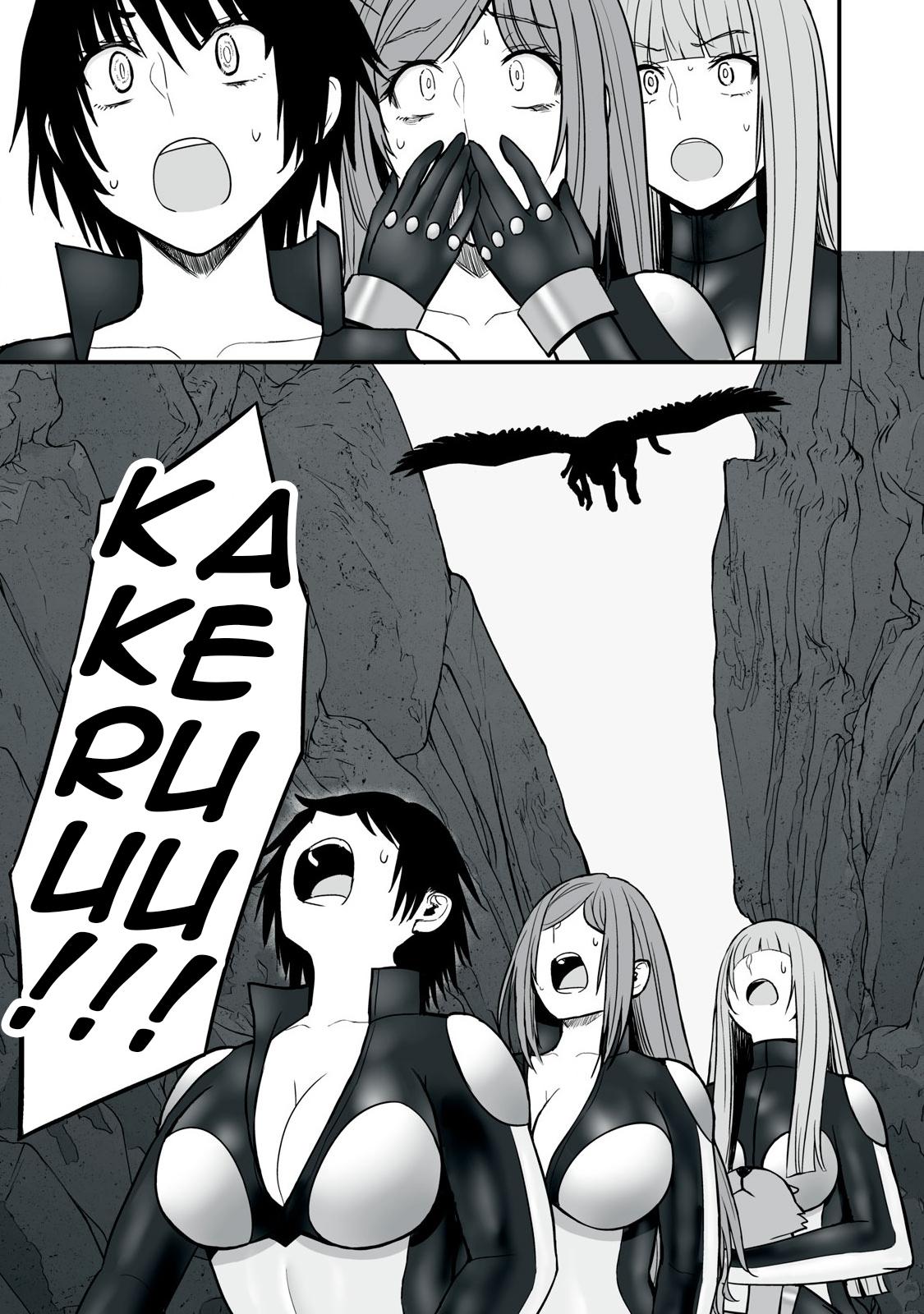 Easy Survival In Another World Chapter 64 page 24 - 