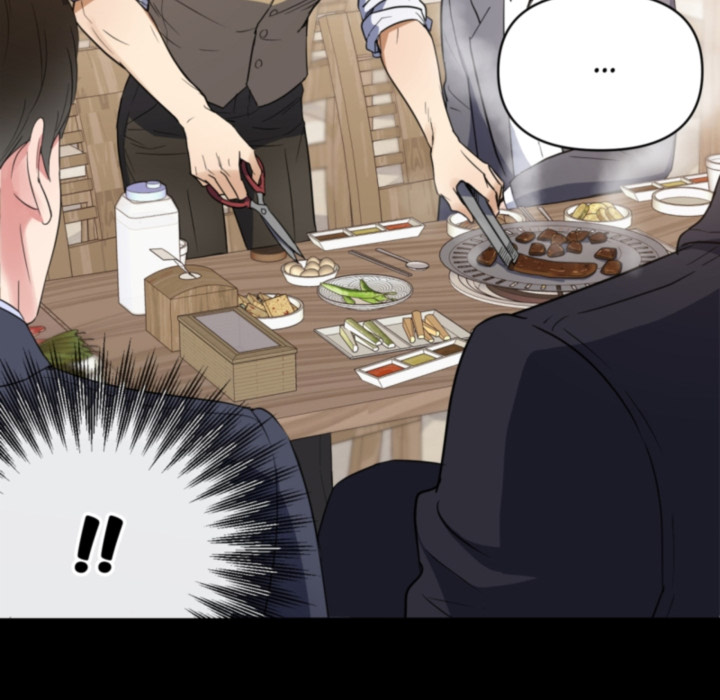 Easy to Read Chapter 2 page 51 - 