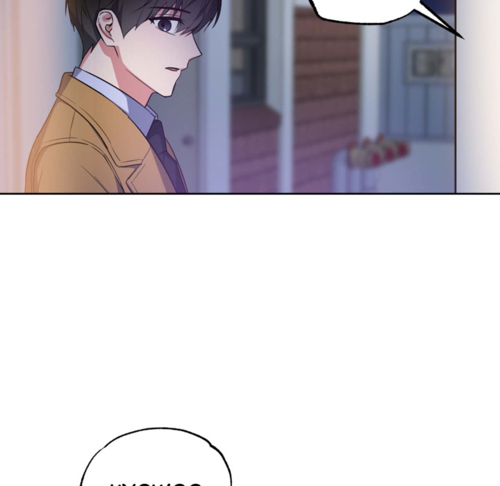 Easy to Read Chapter 25 page 38 - 