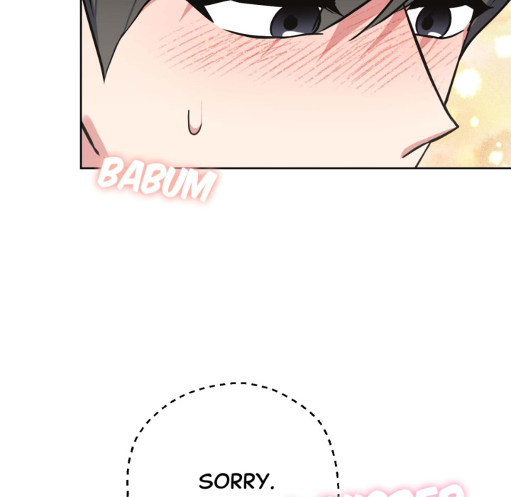 Easy to Read Chapter 29 page 15 - 