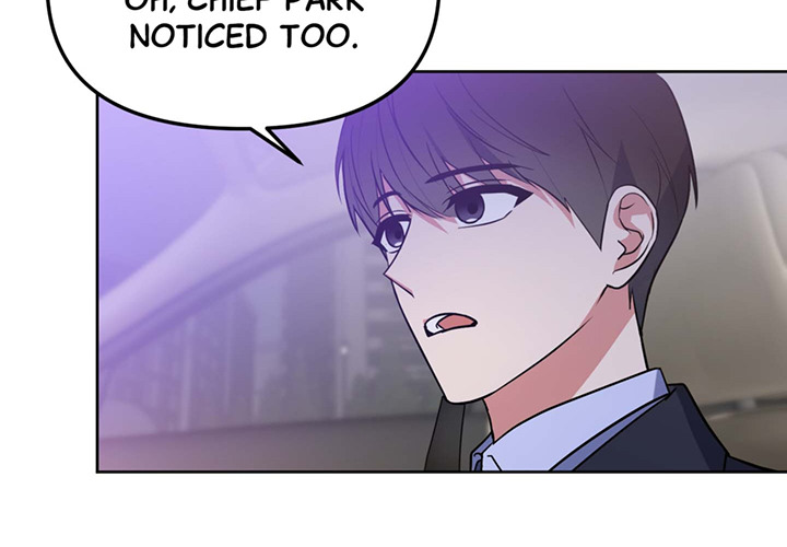 Easy to Read Chapter 30 page 4 - 
