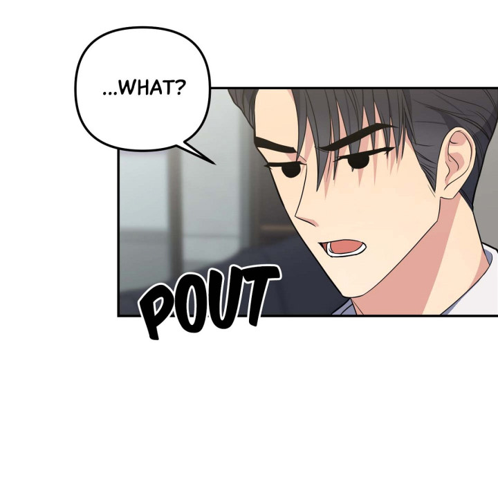 Easy to Read Chapter 34 page 7 - 
