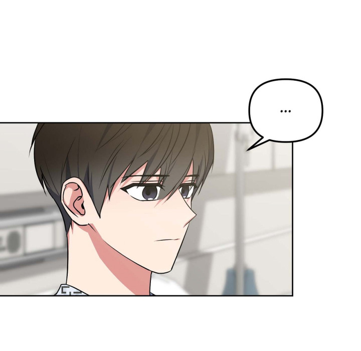 Easy to Read Chapter 38 page 52 - 