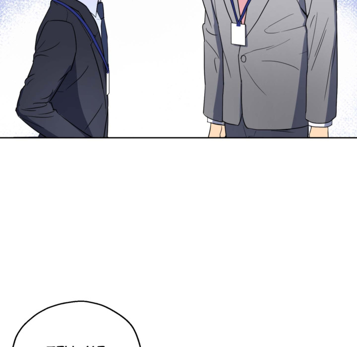 Easy to Read Chapter 5 page 17 - 