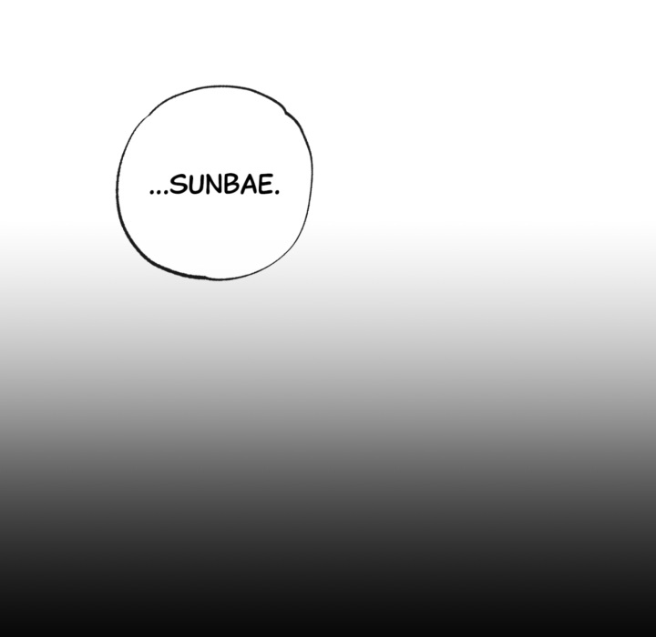 Easy to Read Chapter 8 page 27 - 