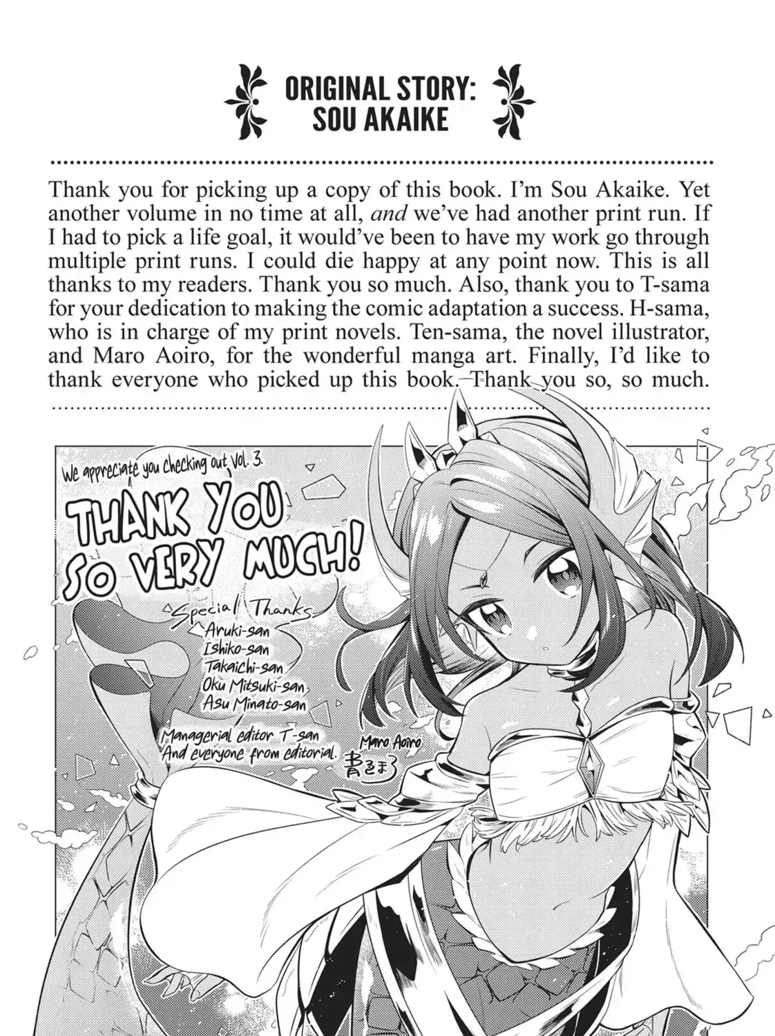 Easygoing Territory Defense by the Optimistic Lord: Production Magic Turns a Nameless Village into the Strongest Fortified City Chapter 0.1 page 9 - 