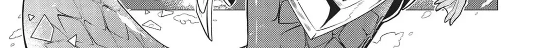 Easygoing Territory Defense by the Optimistic Lord: Production Magic Turns a Nameless Village into the Strongest Fortified City Chapter 0.1 page 10 - 