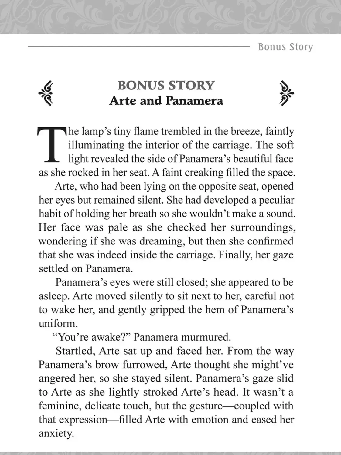 Easygoing Territory Defense by the Optimistic Lord: Production Magic Turns a Nameless Village into the Strongest Fortified City Chapter 0.2 page 1 - 