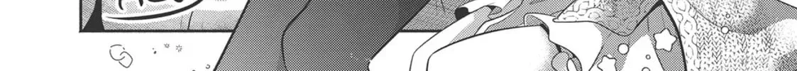Easygoing Territory Defense by the Optimistic Lord: Production Magic Turns a Nameless Village into the Strongest Fortified City Chapter 0.2 page 10 - 
