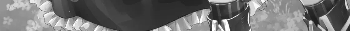 Easygoing Territory Defense by the Optimistic Lord: Production Magic Turns a Nameless Village into the Strongest Fortified City Chapter 0 page 18 - 