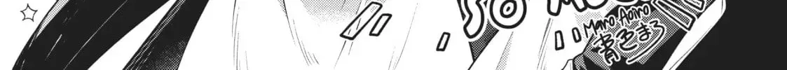 Easygoing Territory Defense by the Optimistic Lord: Production Magic Turns a Nameless Village into the Strongest Fortified City Chapter 0 page 10 - 