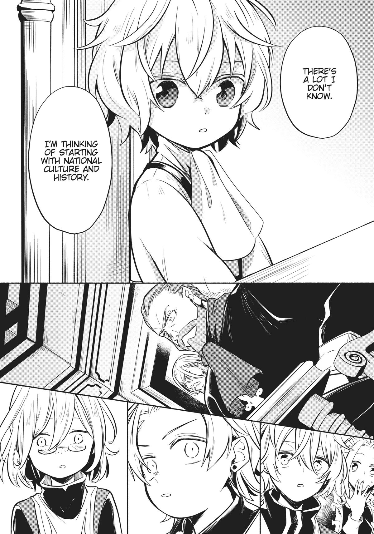 Easygoing Territory Defense by the Optimistic Lord: Production Magic Turns a Nameless Village into the Strongest Fortified City Chapter 1.1 page 18 - 
