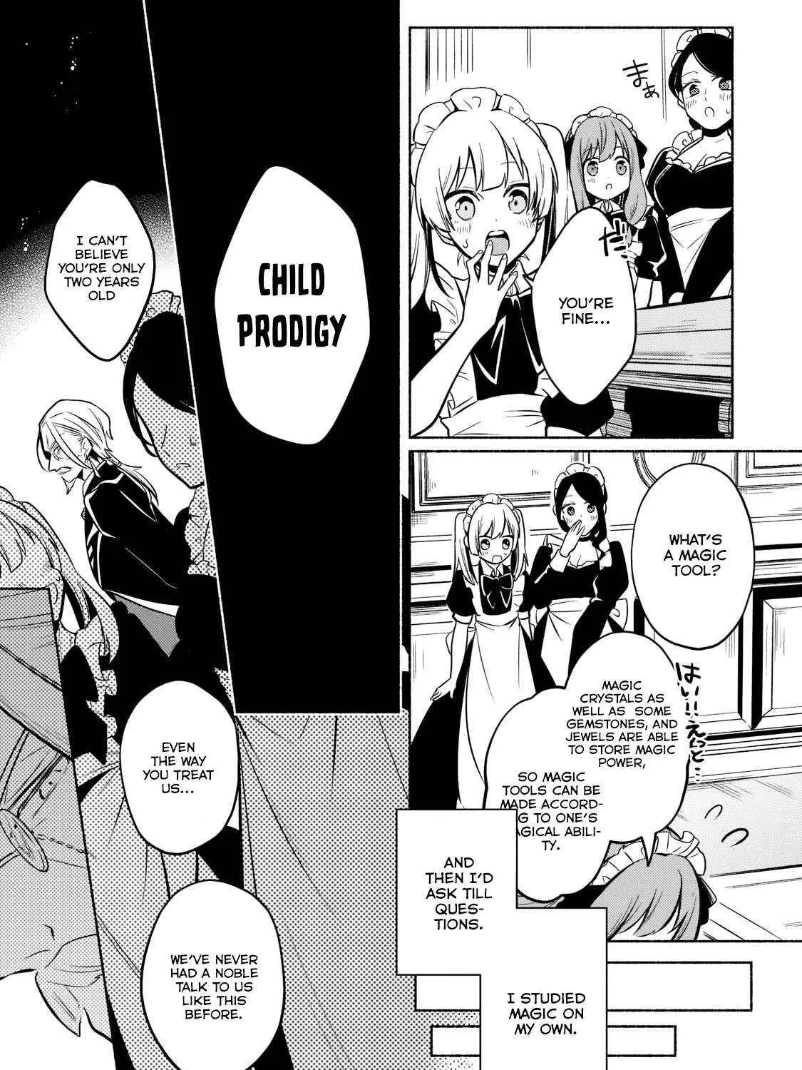 Easygoing Territory Defense by the Optimistic Lord: Production Magic Turns a Nameless Village into the Strongest Fortified City Chapter 1.2 page 14 - 