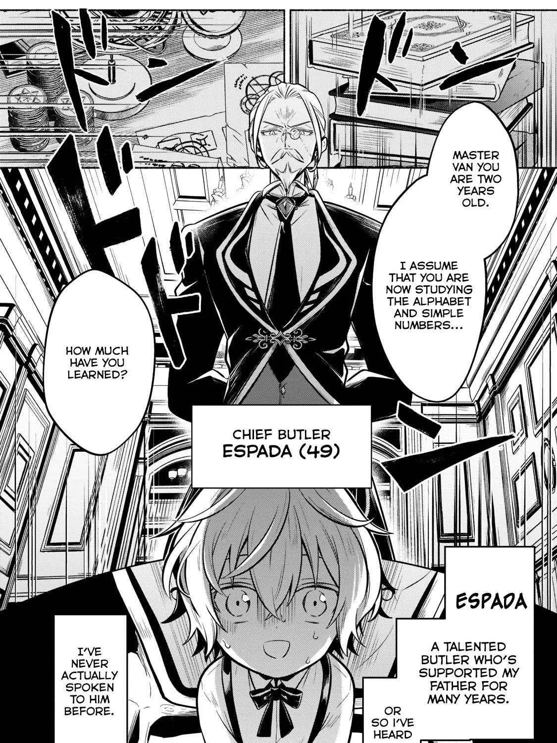 Easygoing Territory Defense by the Optimistic Lord: Production Magic Turns a Nameless Village into the Strongest Fortified City Chapter 1.2 page 16 - 