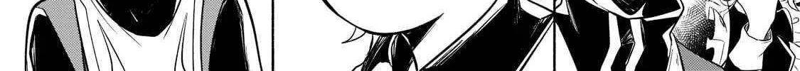 Easygoing Territory Defense by the Optimistic Lord: Production Magic Turns a Nameless Village into the Strongest Fortified City Chapter 1.2 page 5 - 