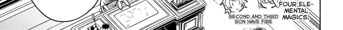 Easygoing Territory Defense by the Optimistic Lord: Production Magic Turns a Nameless Village into the Strongest Fortified City Chapter 1.2 page 9 - 
