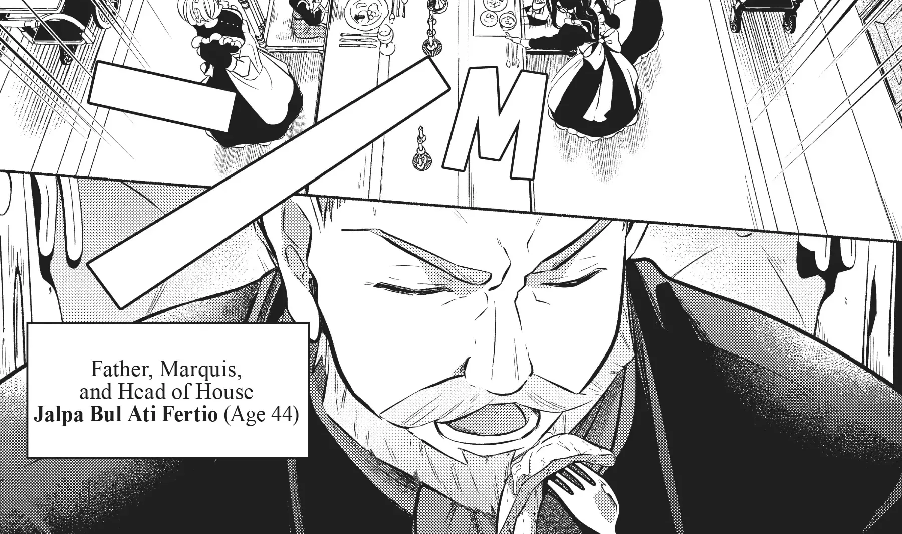 Easygoing Territory Defense by the Optimistic Lord: Production Magic Turns a Nameless Village into the Strongest Fortified City Chapter 1 page 26 - 