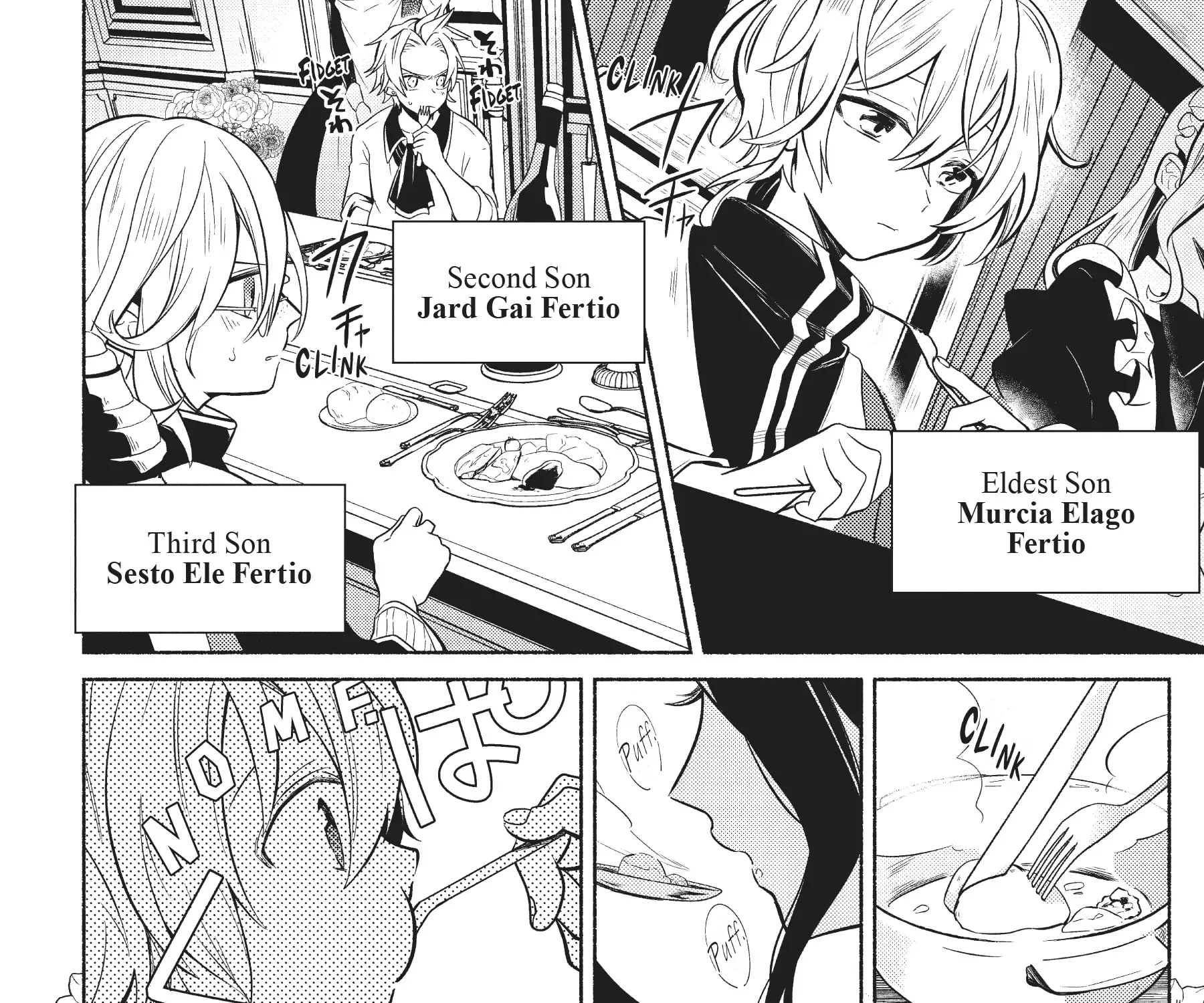 Easygoing Territory Defense by the Optimistic Lord: Production Magic Turns a Nameless Village into the Strongest Fortified City Chapter 1 page 27 - 