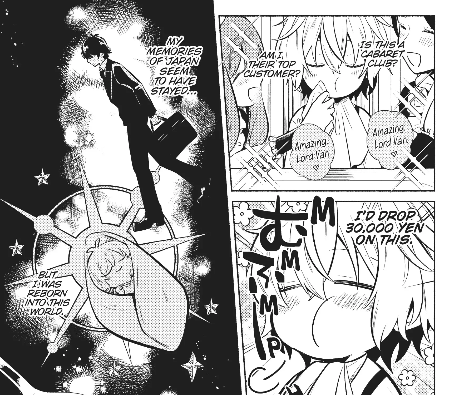 Easygoing Territory Defense by the Optimistic Lord: Production Magic Turns a Nameless Village into the Strongest Fortified City Chapter 1 page 29 - 