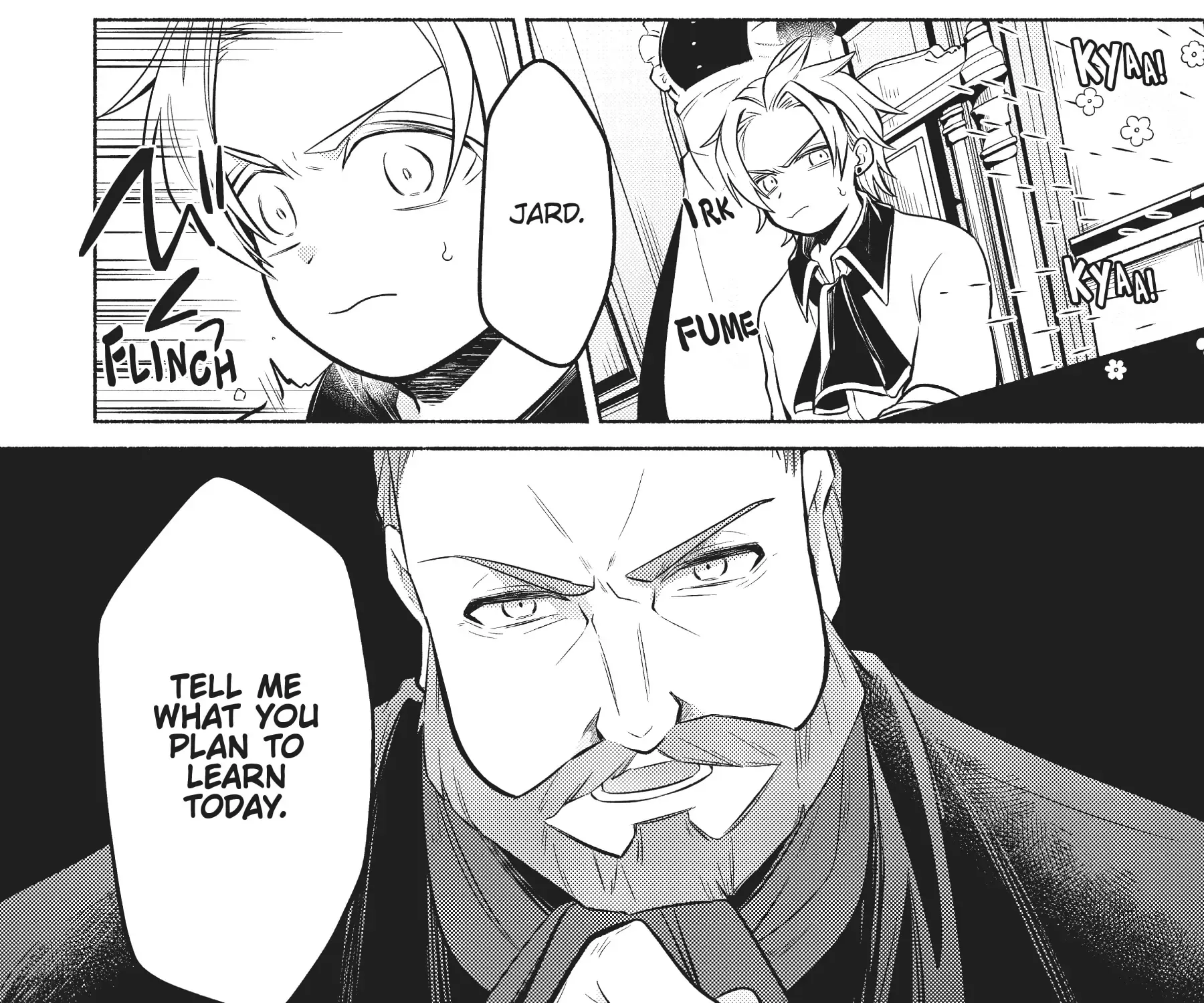 Easygoing Territory Defense by the Optimistic Lord: Production Magic Turns a Nameless Village into the Strongest Fortified City Chapter 1 page 31 - 