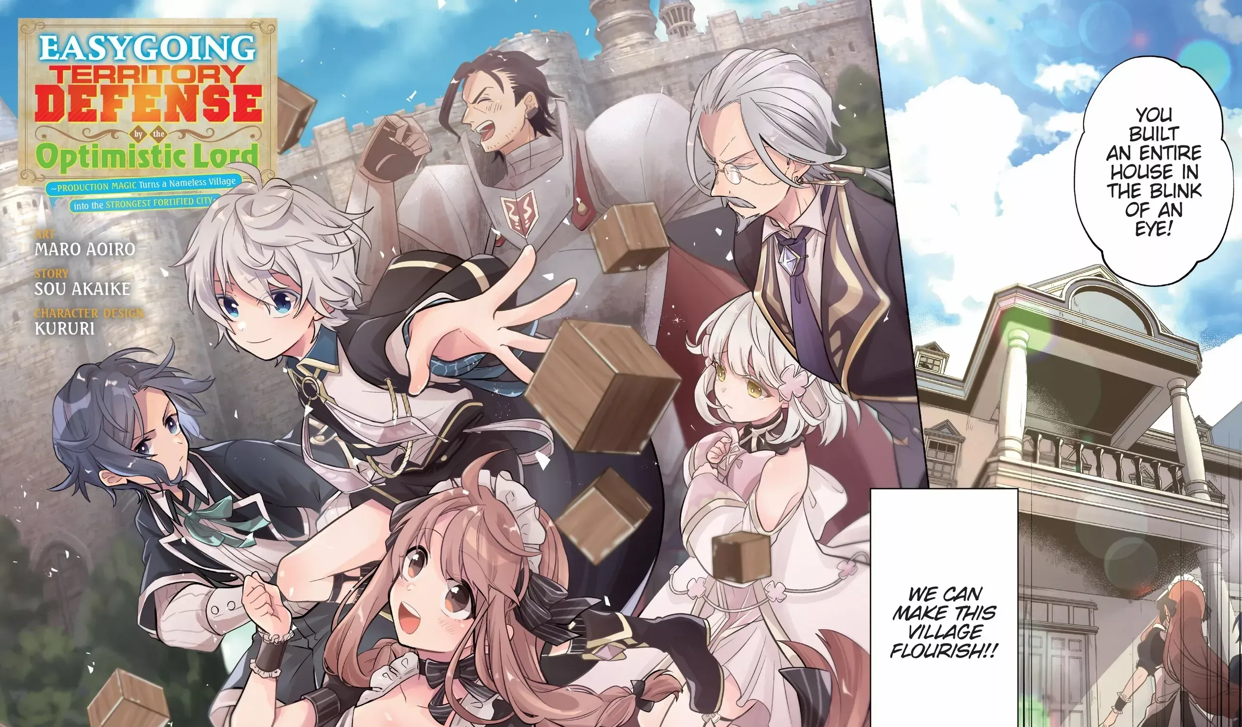 Easygoing Territory Defense by the Optimistic Lord: Production Magic Turns a Nameless Village into the Strongest Fortified City Chapter 1 page 5 - 
