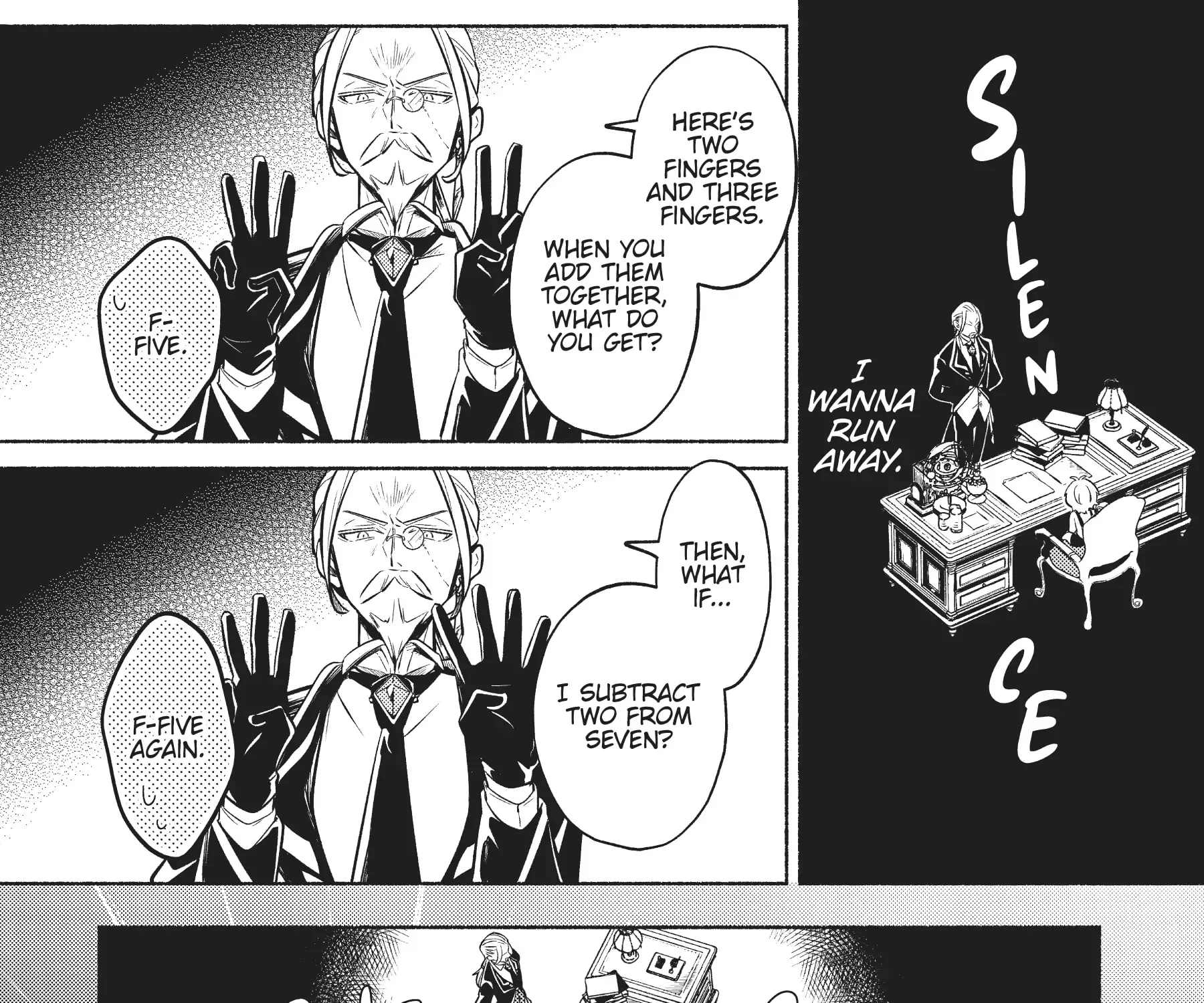 Easygoing Territory Defense by the Optimistic Lord: Production Magic Turns a Nameless Village into the Strongest Fortified City Chapter 1 page 51 - 