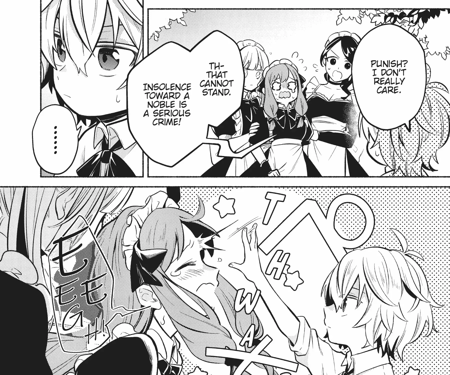 Easygoing Territory Defense by the Optimistic Lord: Production Magic Turns a Nameless Village into the Strongest Fortified City Chapter 1 page 59 - 