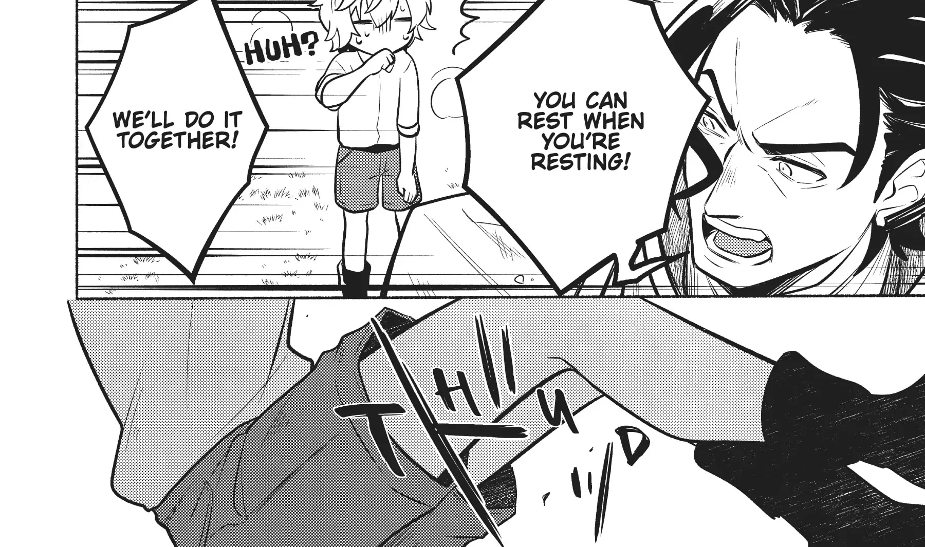 Easygoing Territory Defense by the Optimistic Lord: Production Magic Turns a Nameless Village into the Strongest Fortified City Chapter 1 page 76 - 
