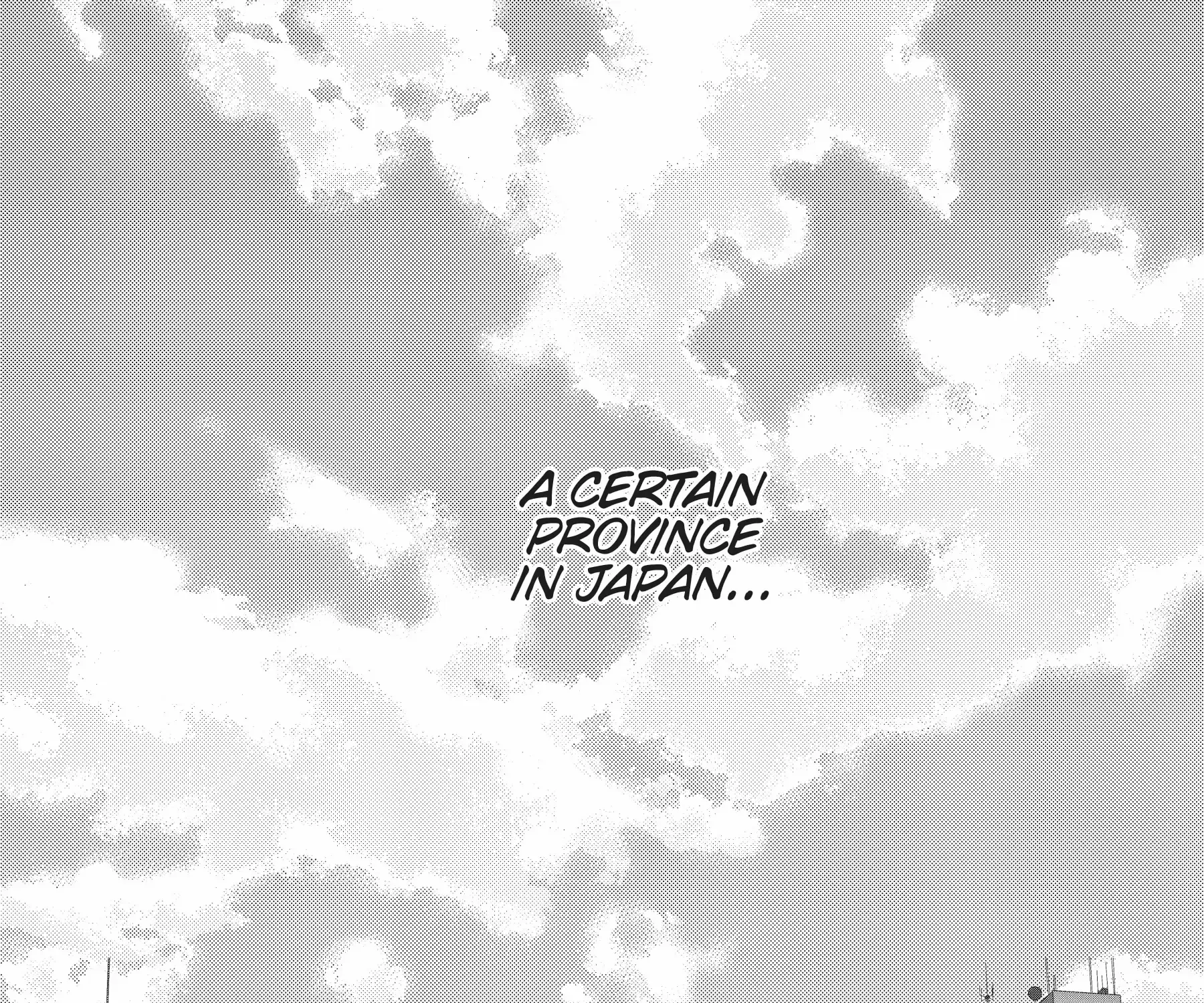 Easygoing Territory Defense by the Optimistic Lord: Production Magic Turns a Nameless Village into the Strongest Fortified City Chapter 1 page 9 - 