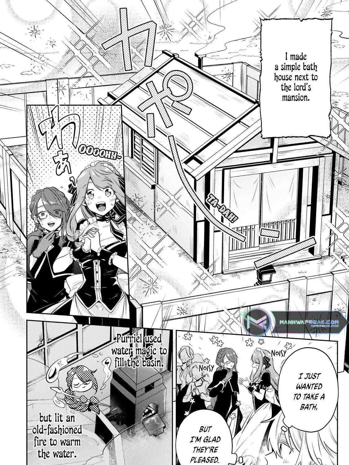 Easygoing Territory Defense by the Optimistic Lord: Production Magic Turns a Nameless Village into the Strongest Fortified City Chapter 10 page 12 - 