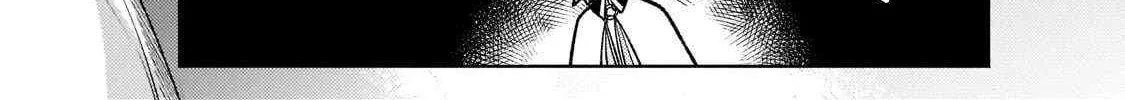 Easygoing Territory Defense by the Optimistic Lord: Production Magic Turns a Nameless Village into the Strongest Fortified City Chapter 10 page 24 - 