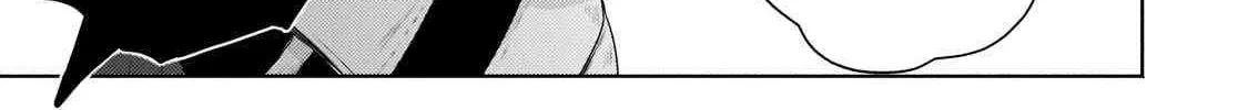 Easygoing Territory Defense by the Optimistic Lord: Production Magic Turns a Nameless Village into the Strongest Fortified City Chapter 10 page 34 - 