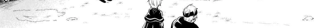 Easygoing Territory Defense by the Optimistic Lord: Production Magic Turns a Nameless Village into the Strongest Fortified City Chapter 10 page 40 - 