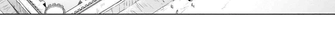 Easygoing Territory Defense by the Optimistic Lord: Production Magic Turns a Nameless Village into the Strongest Fortified City Chapter 11 page 16 - 