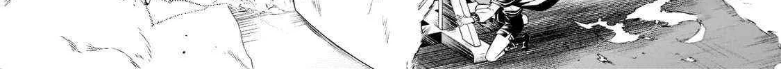 Easygoing Territory Defense by the Optimistic Lord: Production Magic Turns a Nameless Village into the Strongest Fortified City Chapter 11 page 20 - 