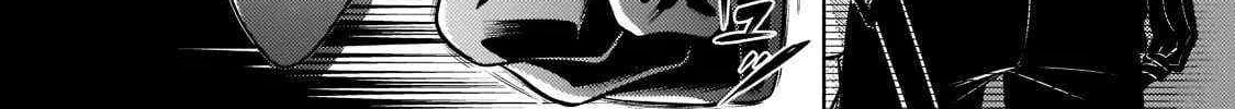 Easygoing Territory Defense by the Optimistic Lord: Production Magic Turns a Nameless Village into the Strongest Fortified City Chapter 11 page 24 - 