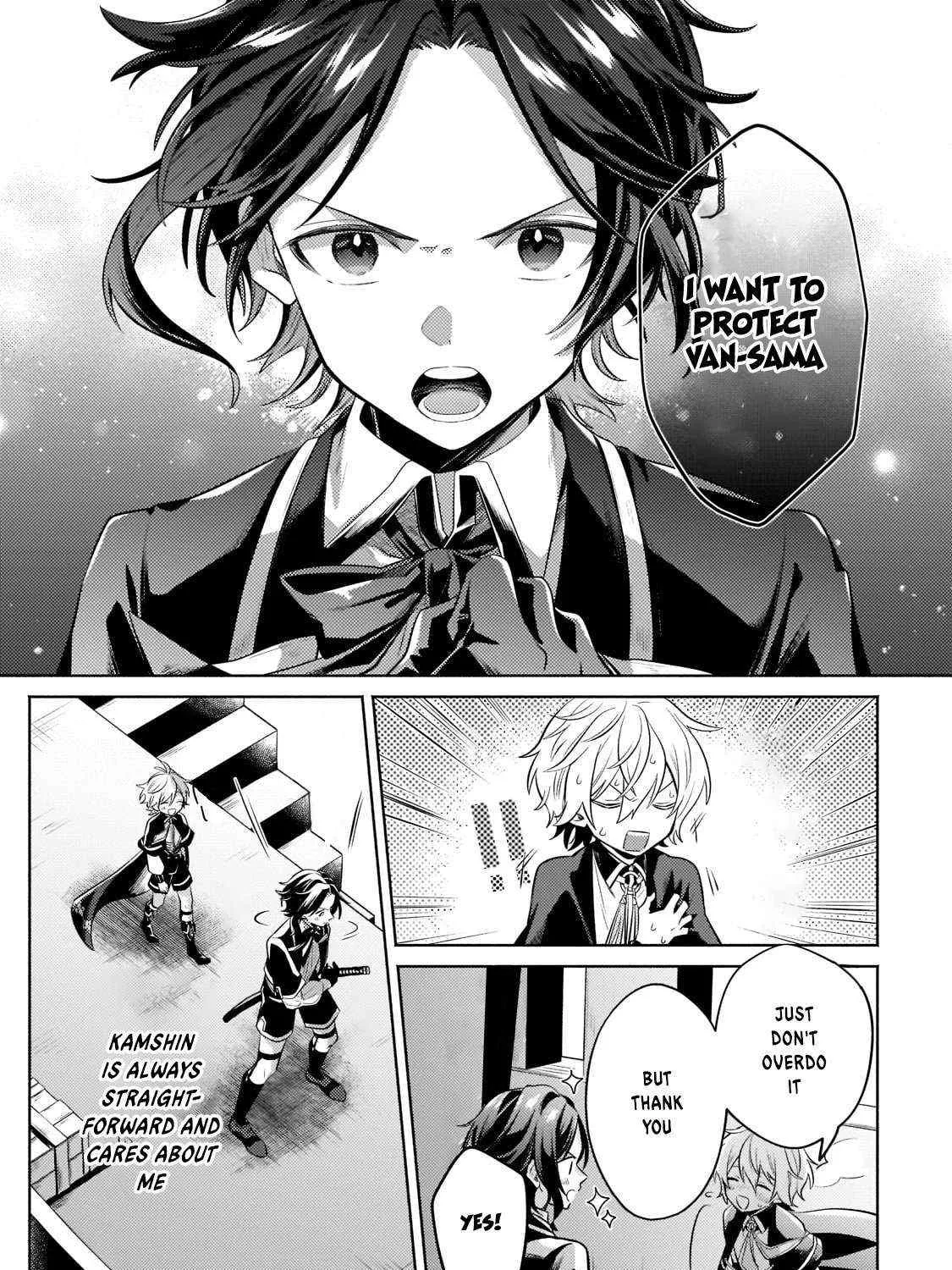 Easygoing Territory Defense by the Optimistic Lord: Production Magic Turns a Nameless Village into the Strongest Fortified City Chapter 11 page 25 - 