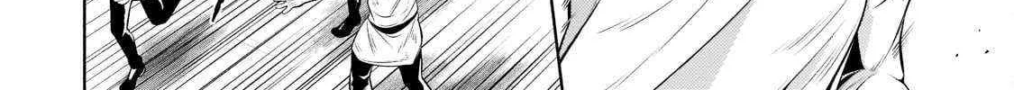Easygoing Territory Defense by the Optimistic Lord: Production Magic Turns a Nameless Village into the Strongest Fortified City Chapter 11 page 40 - 