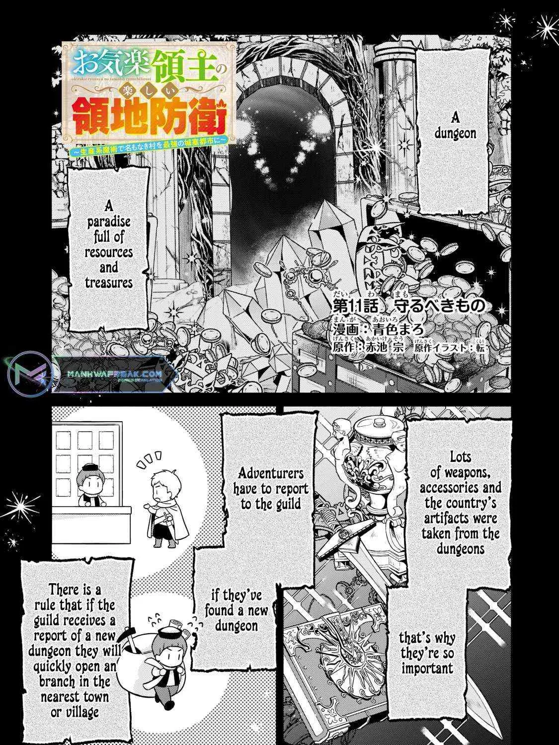 Easygoing Territory Defense by the Optimistic Lord: Production Magic Turns a Nameless Village into the Strongest Fortified City Chapter 11 page 5 - 