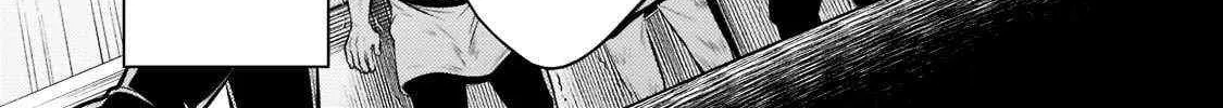 Easygoing Territory Defense by the Optimistic Lord: Production Magic Turns a Nameless Village into the Strongest Fortified City Chapter 11 page 44 - 
