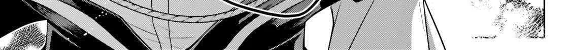 Easygoing Territory Defense by the Optimistic Lord: Production Magic Turns a Nameless Village into the Strongest Fortified City Chapter 11 page 48 - 