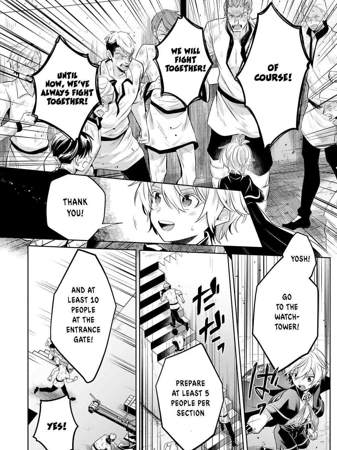 Easygoing Territory Defense by the Optimistic Lord: Production Magic Turns a Nameless Village into the Strongest Fortified City Chapter 11 page 51 - 