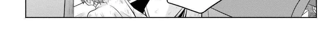 Easygoing Territory Defense by the Optimistic Lord: Production Magic Turns a Nameless Village into the Strongest Fortified City Chapter 11 page 68 - 